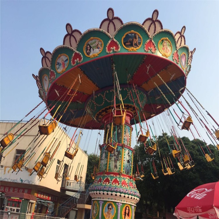 抚顺特色飞椅